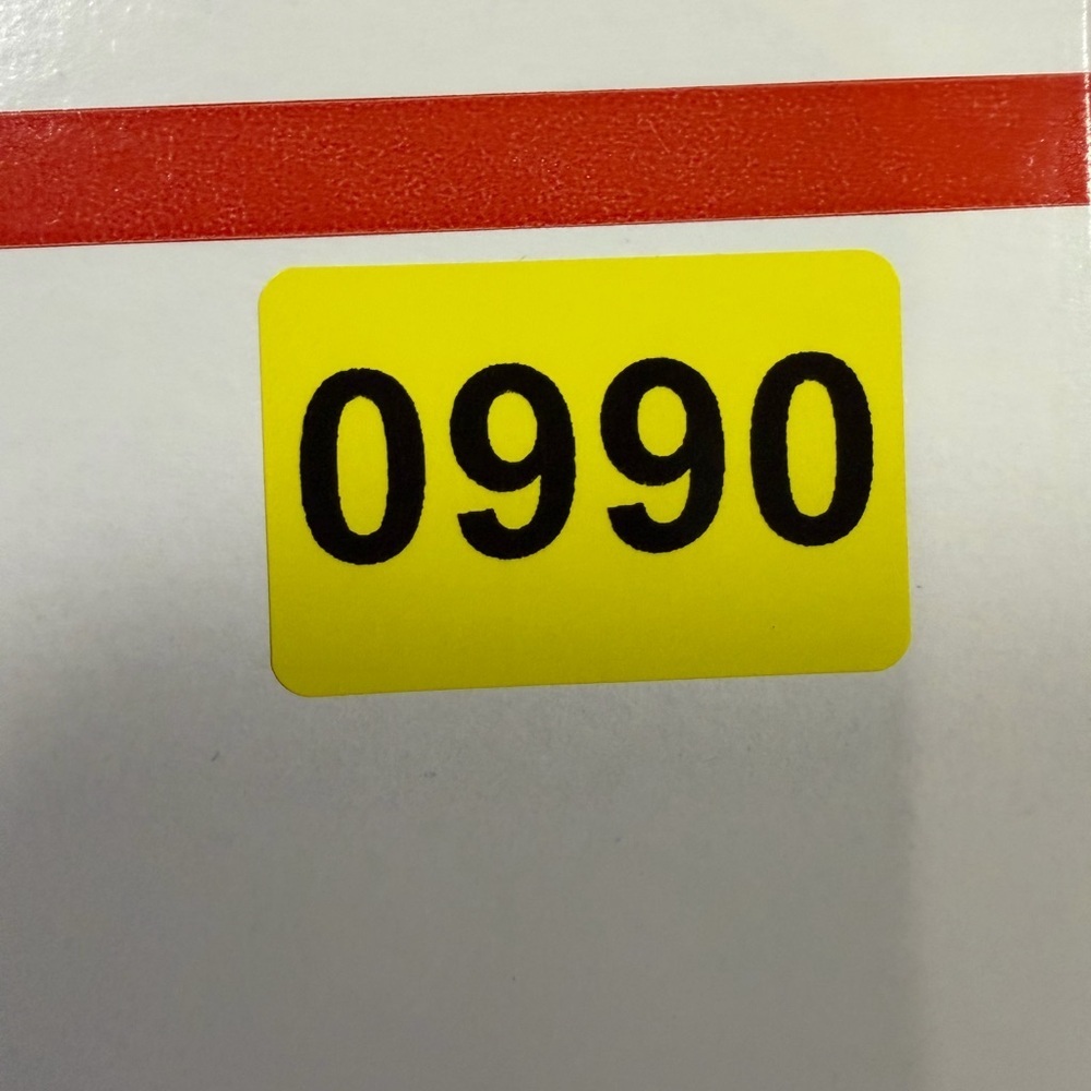 Wedding Sign - Gold - Picture 3 of 3